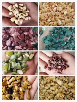 普陀區(qū)220kv米黃色鵝卵石廠家批發(fā)
