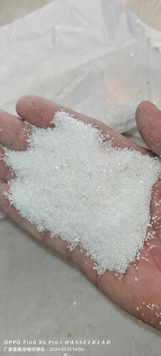 呂梁離石區(qū)草坪用白色石英砂白沙供應