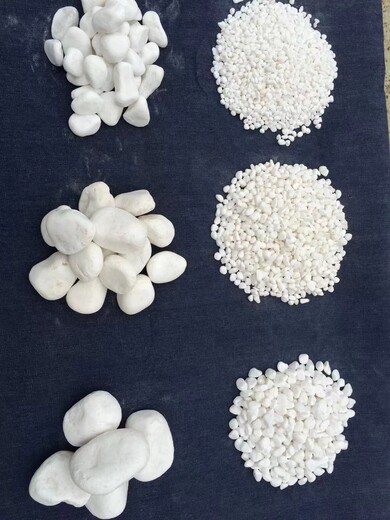 曲靖陸良縣白色沙子純白雪花白砂銷售
