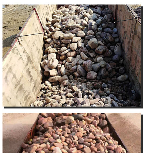 阿克蘇地區(qū)烏什縣鵝卵石(河卵石)用途