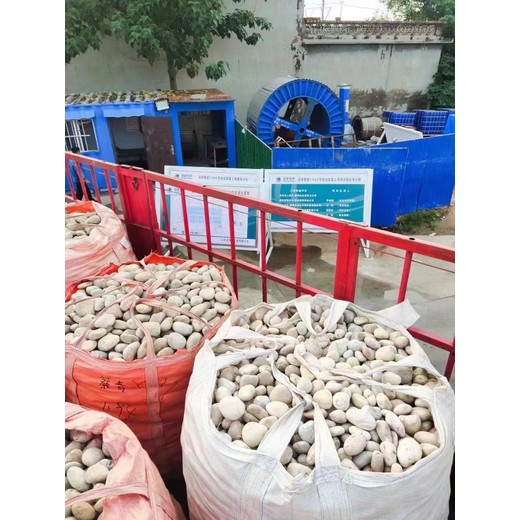 昆明官渡區(qū)米黃色鵝卵石廠家品牌