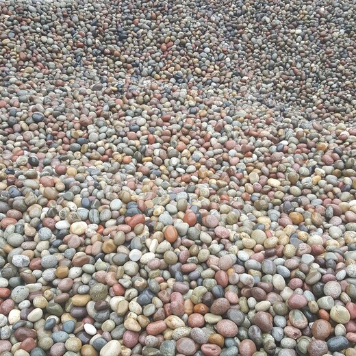 三沙鵝卵石5-8cm8-12cm變壓器鵝卵石變電站漏油防火雜色圓滑無棱角廠家批發