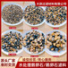 恩施鵝卵石5-8厘米變壓器鵝卵石生產基地