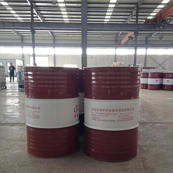 北京長城卓護32號46號工業用低溫抗磨液壓油廠家