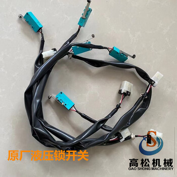 PC450-7液壓鎖開關22U-06-22360PPC安全鎖開關