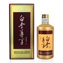 白金尊享酒，多少錢(qián)一瓶？收藏價(jià)值怎么樣？