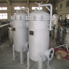 北京袋式过滤器；北京袋式液体水过滤器；多袋式液体油过滤器