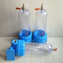 分流式反冲洗管道精密过滤器；塑料反冲洗过滤器