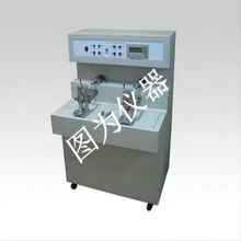 電氣開關(guān)操作壽命試驗裝置開關(guān)電器壽命試驗裝置