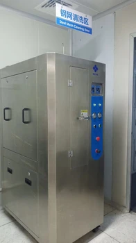 鋼網(wǎng)清洗機(jī)廠家錫膏鋼網(wǎng)清洗機(jī)SMT網(wǎng)版清洗機(jī)廠家惠州