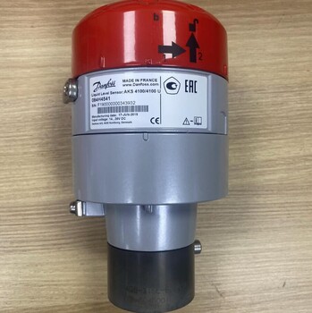 danfoss,084H4521AKS4100液位傳感器,電纜版本