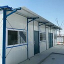 搭建安康彩鋼房焊接式防風鎮(zhèn)坪活動房供應