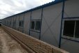 供应工地用沧州彩钢房焊接房搭建孟村活动房