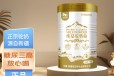 依巴特乳业加盟骆驼奶-纯驼奶oem贴牌供应商-驼奶粉代工生产厂家