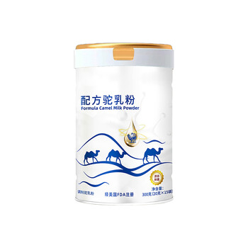 巴特乳業駝奶新工廠70%新地標配方駝乳粉駝奶粉原料批發