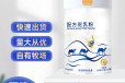 70%驼奶粉新地标塔城工厂驼乳粉原料大包粉供应驼奶一站式服务