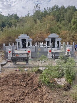 大理石墓碑定制花崗巖家族墓碑山西黑墓碑圍墳石欄桿