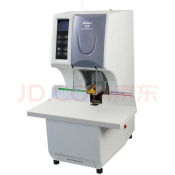 金典裝訂機(jī)維修，修好