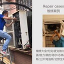 北街家園空調(diào)維修空調(diào)加佛安裝電話