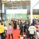直播電商-第八屆杭州網(wǎng)紅品牌直播選品博覽會(huì )精彩呈現