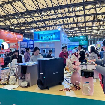 邀請(qǐng)函2024杭州國(guó)際網(wǎng)紅品牌直播電商選品博覽會(huì)