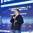 破圈、突圍、增長(cháng)！第六屆杭州電商博覽會(huì )，解鎖行業(yè)新密碼