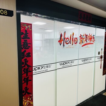 沈陽(yáng)和平區(qū)代賬公司靠譜代賬會(huì)計(jì)