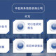 發(fā)發(fā)助手