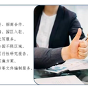 牡丹江投資項(xiàng)目計(jì)劃書編寫代做策劃