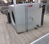 高大空间冷暖机组工业空气采暖制热设备远程射流冷暖风机组