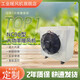 NC90型大功率暖風(fēng)機06