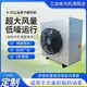 D-20工業(yè)蒸汽暖風(fēng)機(jī)05