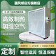 D-20工業(yè)蒸汽暖風(fēng)機(jī)11