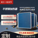 翅片管式表冷器可拆水空調(diào)式換熱器蒸發(fā)器低耗能經(jīng)久耐用