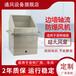 側(cè)墻壁式排風(fēng)設(shè)備DWEX防腐防爆車間通風(fēng)降溫邊墻式軸流風(fēng)機(jī)
