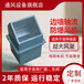 商用民用建筑工程邊墻壁式軸流風(fēng)機(jī)方形防爆通風(fēng)排風(fēng)設(shè)備