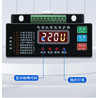 甘南JDB-LQ+50FTJ电动机保护器制造商