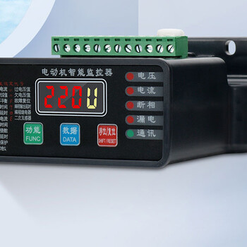 武隆NZ102-05FT電動機保護器批發