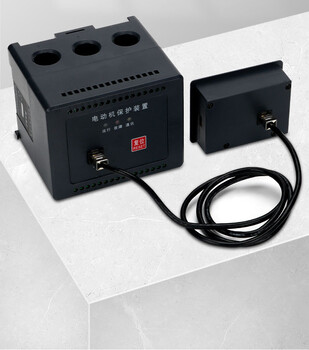 霍邱NZ902-100F電動機保護器咨詢
