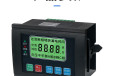 贺州JDB-LQ+100FTY电动机保护器制造商