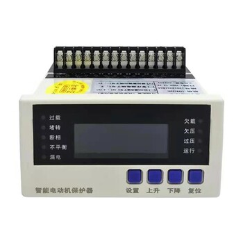 白山KBNZ-2SY/DI1/DO4M4多功能表铸造辉煌