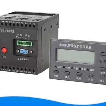 海北KW-CS880智能除濕裝置以客為尊