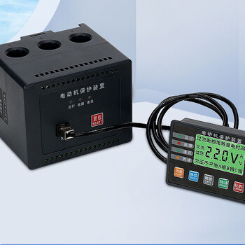 佛山BR211低壓電機保護器查看