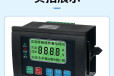 池州SJ500+300/5FM电动机保护器查询