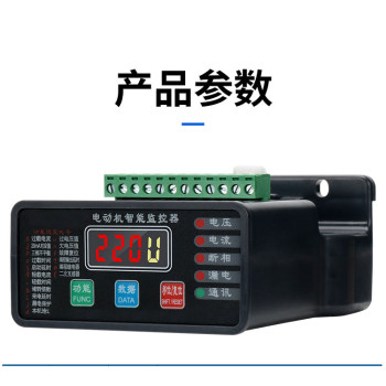 海南YW2310FA电机保护器咨询