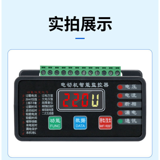 江津UN-AM14-300-525电容+电抗+投切模块报价