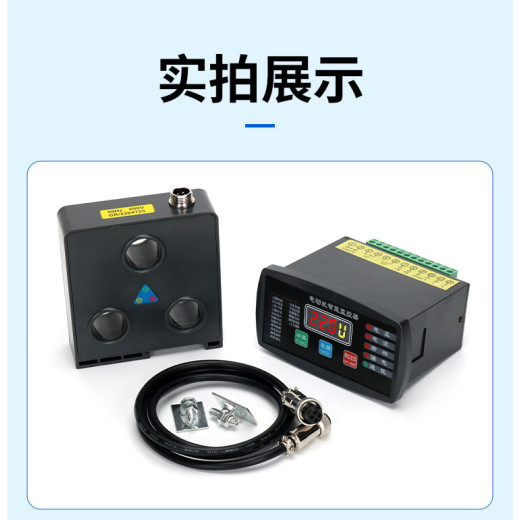顺义IB-L301EFIC干式变压器温控仪免费咨询