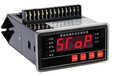 銅陵P(guān)D20G-500A-Z-S微機(jī)電機(jī)保護(hù)器報(bào)價(jià)