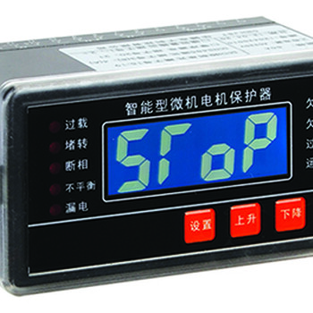霍邱NZ902-100F電動機保護器咨詢