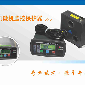 甘孜ESS482U數(shù)顯表商家